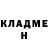 Amphetamine Розовый Mirbek Kasimbekov