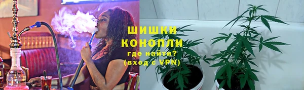 метадон Абдулино