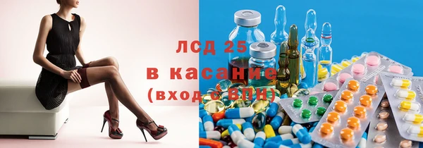 метадон Абдулино