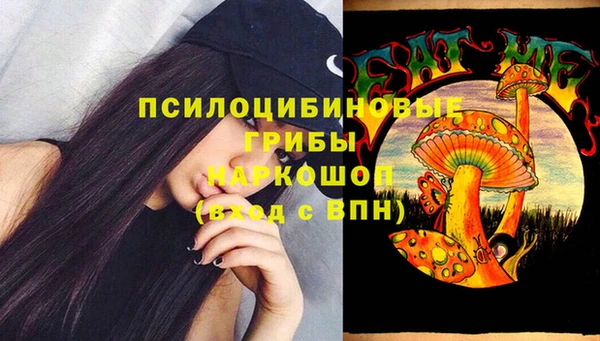 метадон Абдулино
