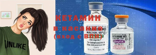 метадон Абдулино