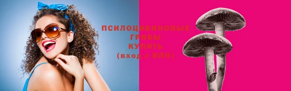 каннабис Абаза
