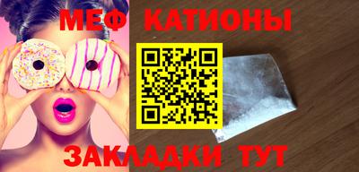 марки lsd Боровичи