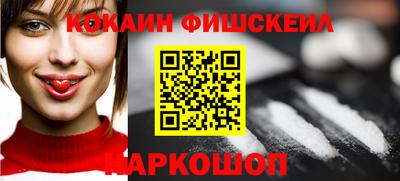 прущая мука Братск