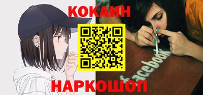 твердый Владимир