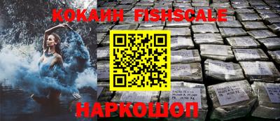прущая мука Братск