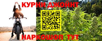 прущая мука Братск
