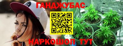 марки lsd Боровичи