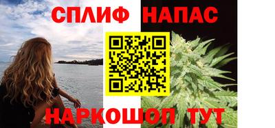 кристаллы Владикавказ