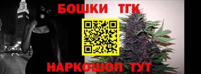 марки lsd Боровичи