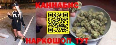 прущая мука Братск