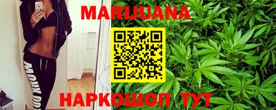прущая мука Братск
