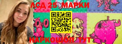 кокаин перу Брянск