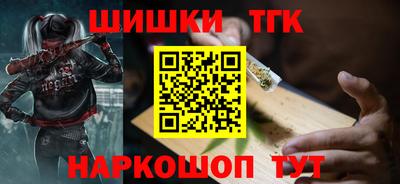 spice Владивосток