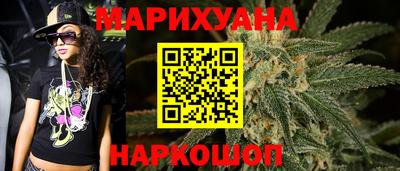 кокаин перу Брянск