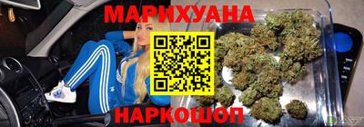 марки lsd Боровичи