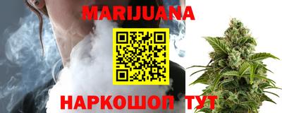 spice Владивосток