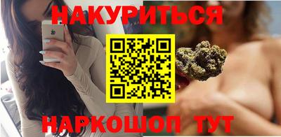 марки lsd Боровичи