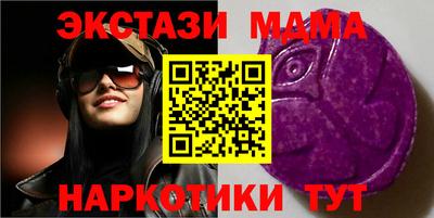 марки lsd Боровичи