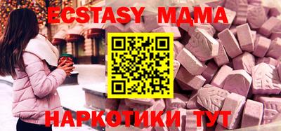 твердый Владимир
