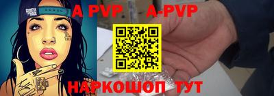 кокаин перу Брянск