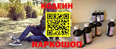 прущая мука Братск