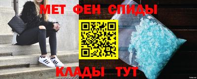 кокаин перу Брянск