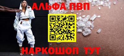 spice Владивосток