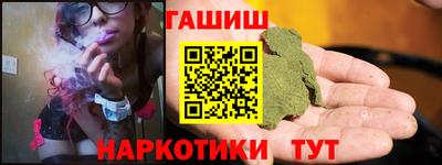 кокаин перу Брянск