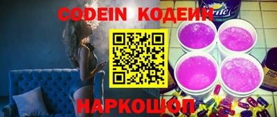 spice Владивосток