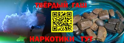 кокаин перу Брянск