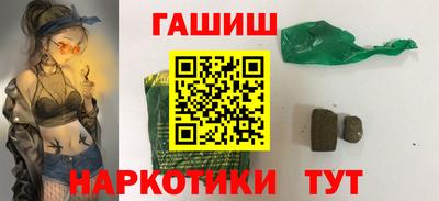 прущая мука Братск