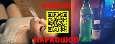 марки lsd Боровичи